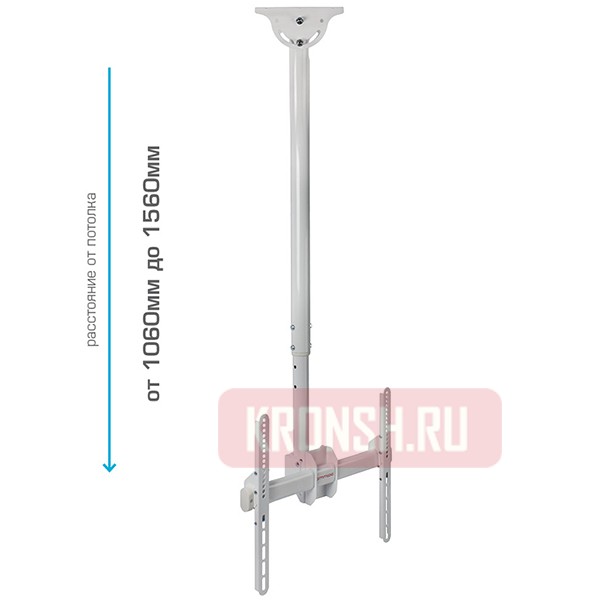 Потолочный кронштейн Arm-Media LCD-1700 (белый)