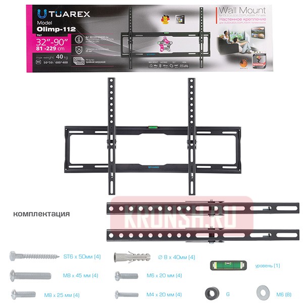 Кронштейн для телевизора Tuarex Olimp-112 