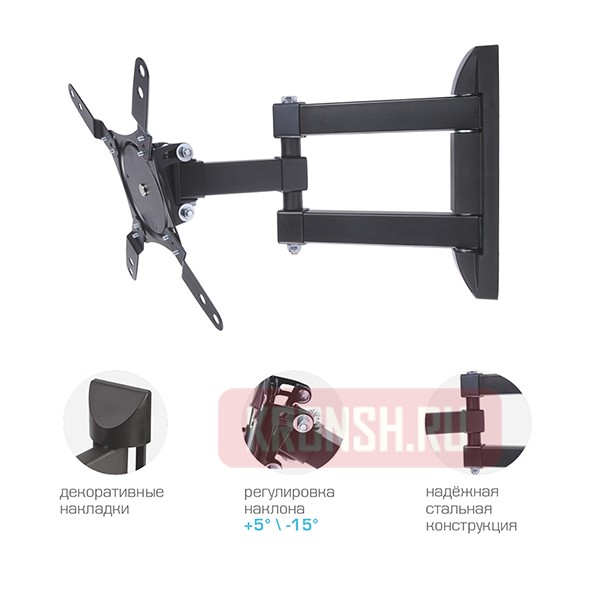 Кронштейн для телевизора VLK Trento-105 (чёрный) 