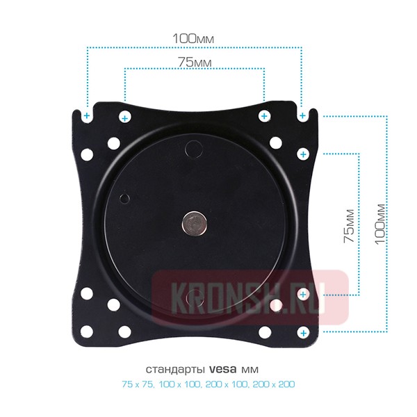 Кронштейн для телевизора VLK Trento-105 (чёрный) 