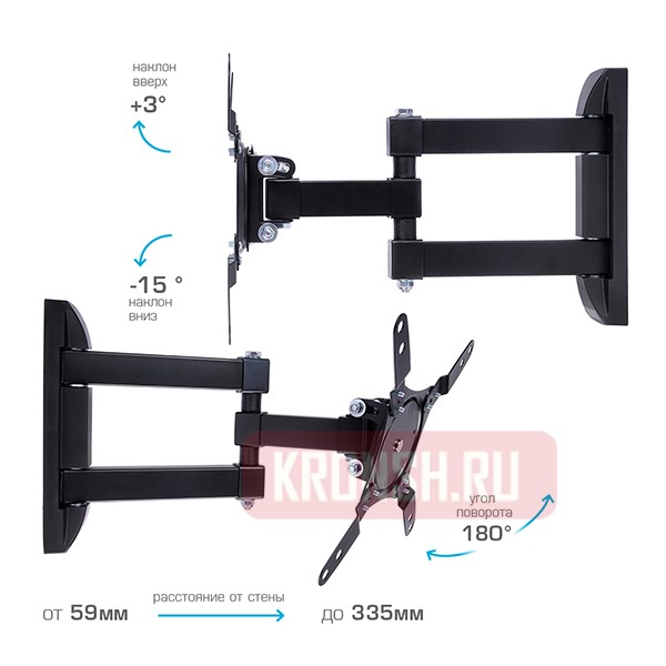 Кронштейн для телевизора VLK Trento-105 (чёрный) 