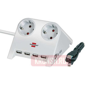 Удлинитель Brennenstuhl 2 розетки, 1,8 м, белый), 1153520122