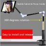 Крепление для планшета ARTKRON Pad GL027