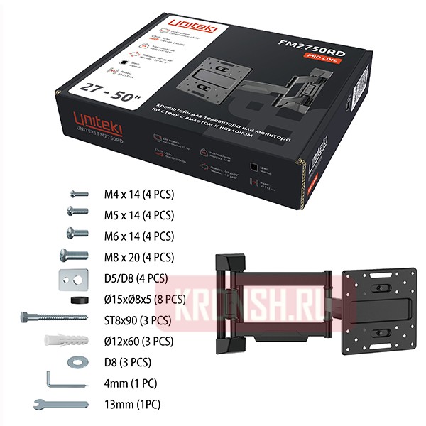 Кронштейн для телевизора Uniteki FM2750RD (чёрный)     