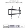 Кронштейн для телевизора ARTKRON Tilt-600 TRES
