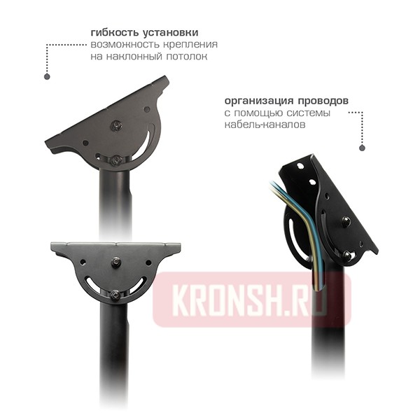 Кронштейн для двух телевизоров Arm-Media LCD-1750 (черный) 