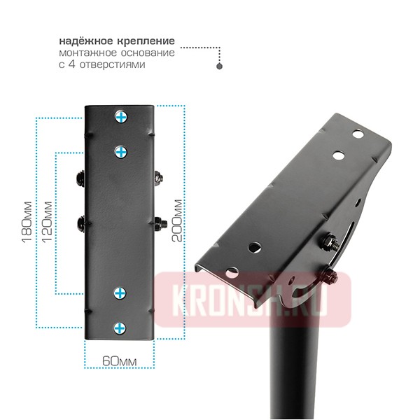 Кронштейн для двух телевизоров Arm-Media LCD-1750 (черный) 