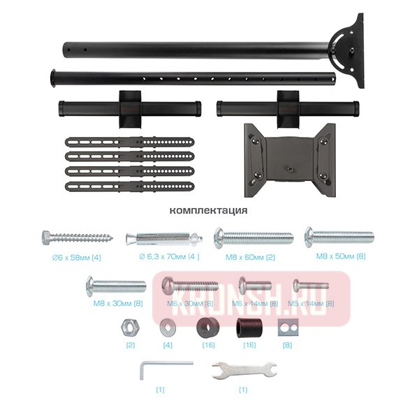 Кронштейн для двух телевизоров Arm-Media LCD-1750 (черный) 