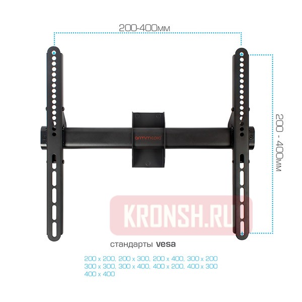 Кронштейн для двух телевизоров Arm-Media LCD-1750 (черный) 