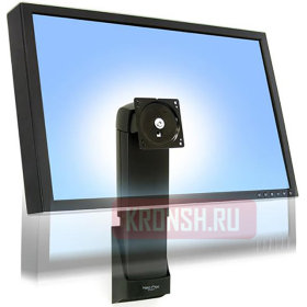 Кронштейн Ergotron 60-577-195