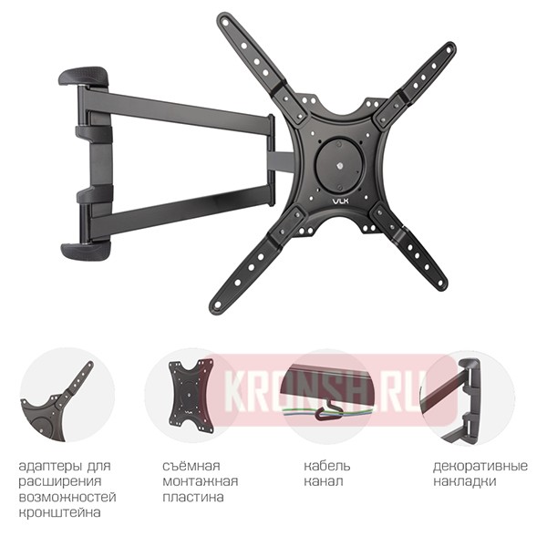 Кронштейн для телевизора VLK Trento-19 (чёрный)  