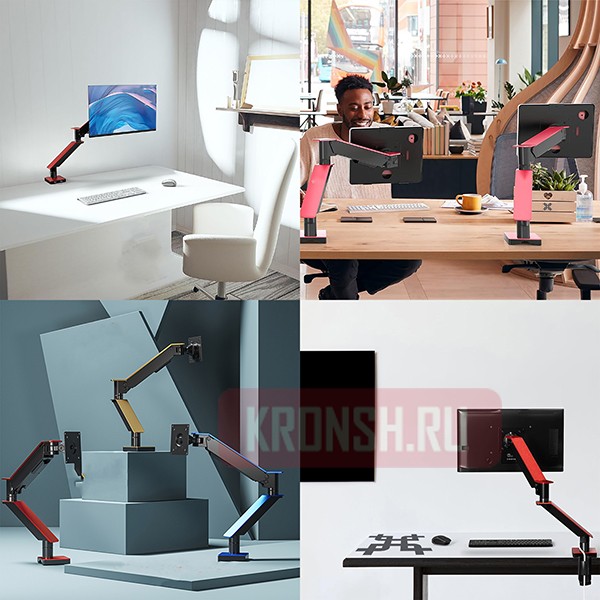 Кронштейн для монитора Uniteki FMGT101RDR (чёрный)