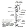 Настенный каркас для видеостены ARTKRON VWBW-F22