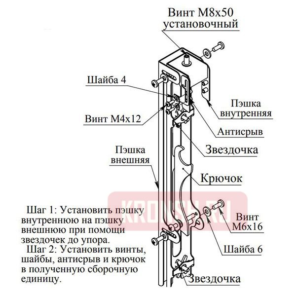 Настенный каркас для видеостены ARTKRON VWBW-F22