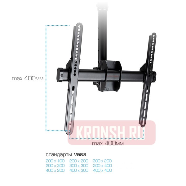 Потолочный кронштейн Arm-Media LCD-1800 (черный)   