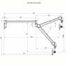 Кронштейн для монитора ARTKRON ART-W501