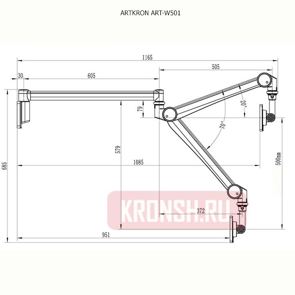 Кронштейн для монитора ARTKRON ART-W501