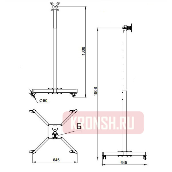 Стойка ARTKRON​ PMW-32M (серебристая)