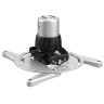 кронштейн для проектора Vogels PPC 2500 (серебристый)