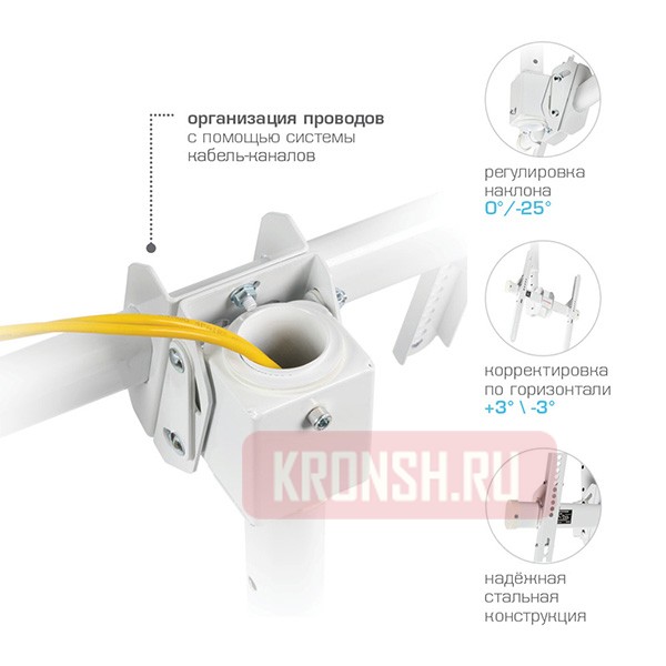 потолочный кронштейн Arm-Media LCD-1800 (белый)