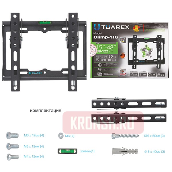 Кронштейн для телевизора Tuarex Olimp-116