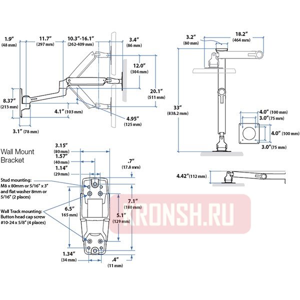 Кронштейн для телевизора Ergotron 45-353-026