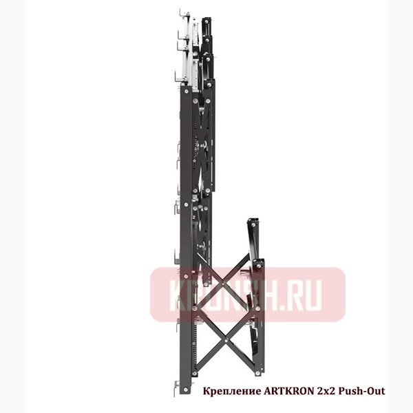 Настенный кронштейн ARTKRON VWBW-P22