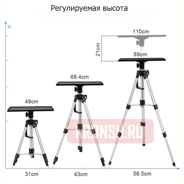 Штатив ARTKRON Tripod PK-50