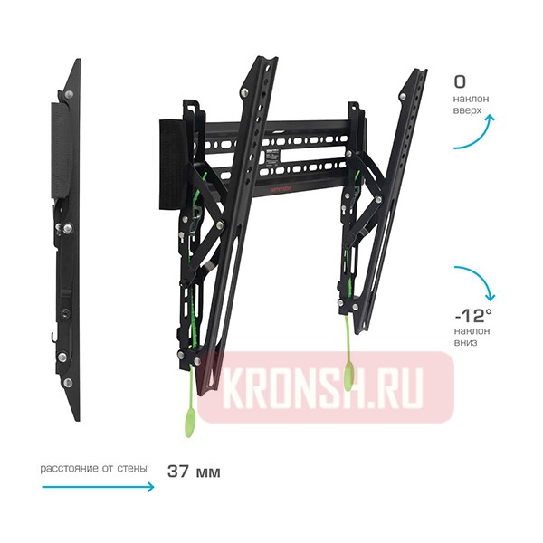 Кронштейн для телевизора Arm-Media Plasma-14