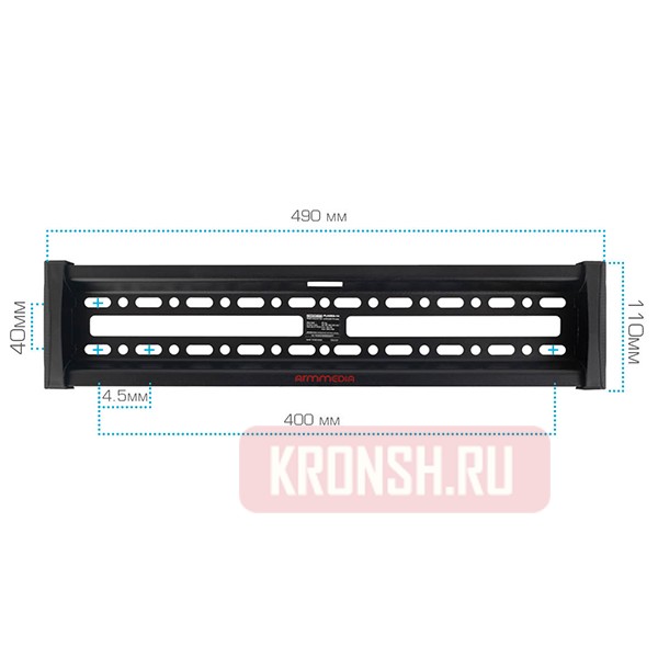 Кронштейн для телевизора Arm-Media Plasma-14