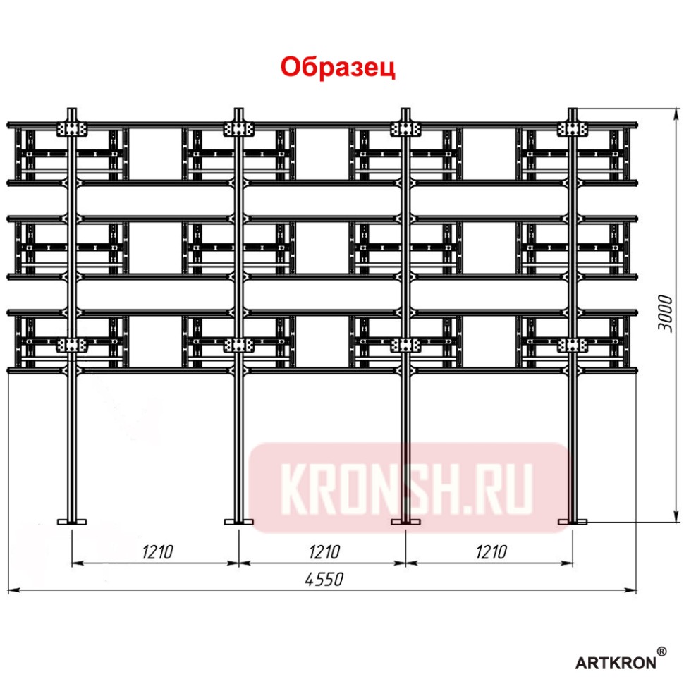 Распорный кронштейн ARTKRON VWBWF-P43