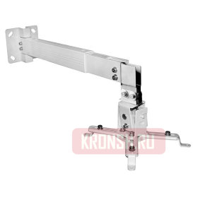 Кронштейн для проектора Arm-Media Projector-3 (белый)