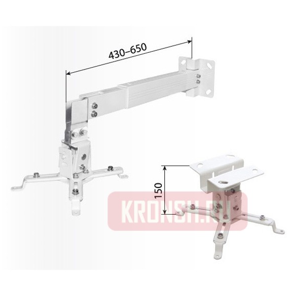 кронштейн для проектора Arm-Media Projector-3 (белый)