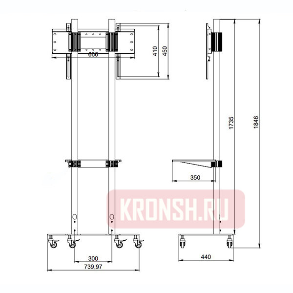Стенд для телевизора ARTKRON PMW-52M (чёрный)