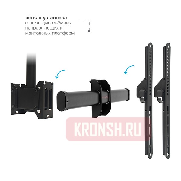 кронштейн для двух телевизоров Arm-Media LCD-1850 (черный)  