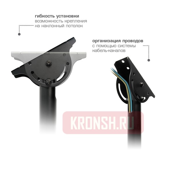 кронштейн для двух телевизоров Arm-Media LCD-1850 (черный)  