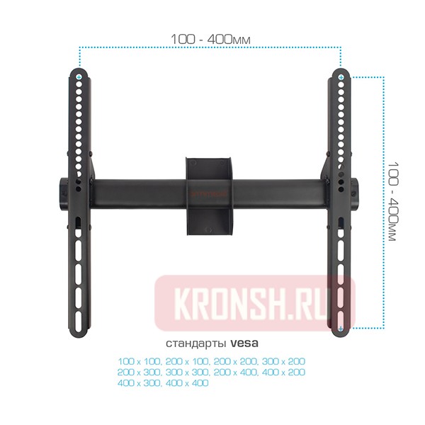 кронштейн для двух телевизоров Arm-Media LCD-1850 (черный)  