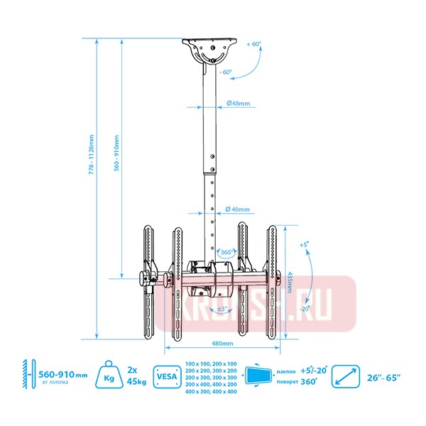 кронштейн для двух телевизоров Arm-Media LCD-1850 (черный)  