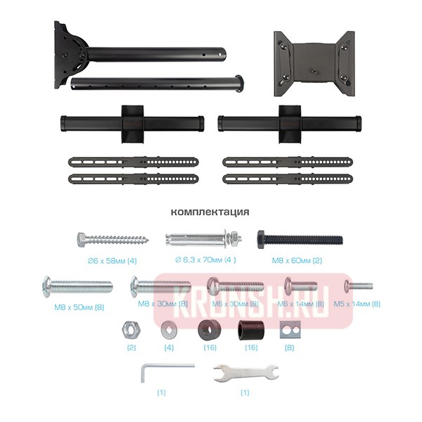 кронштейн для двух телевизоров Arm-Media LCD-1850 (черный)  