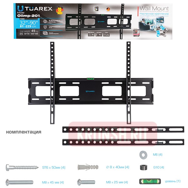 Кронштейн для телевизора Tuarex Olimp-201 