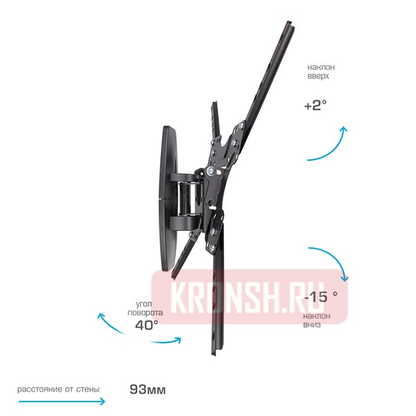 Кронштейн для телевизора VLK Trento-14 (чёрный)  