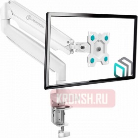 Кронштейн для монитора Onkron G100 (белый)  