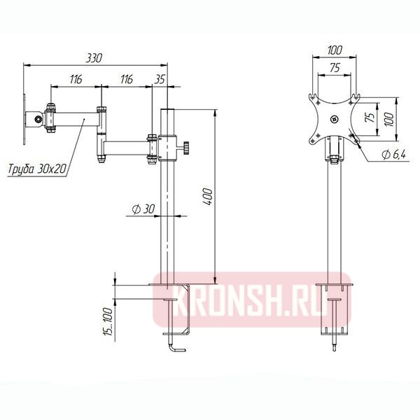 Кронштейн ARTKRON​ 3004 ST (чёрный)