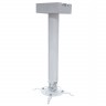 Кронштейн ARTKRON PRJ-1800W (1200-1800 мм) 
