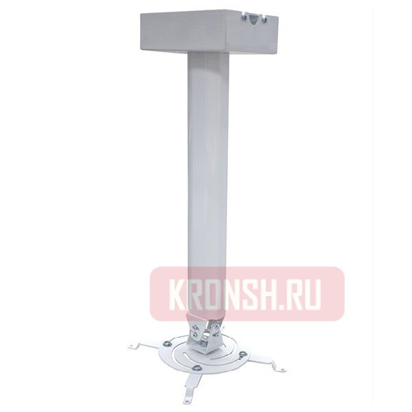 Кронштейн ARTKRON PRJ-1800W (1200-1800 мм) 