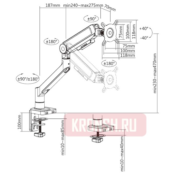 Кронштейн для монитора Ultramounts UM732W (белый)    