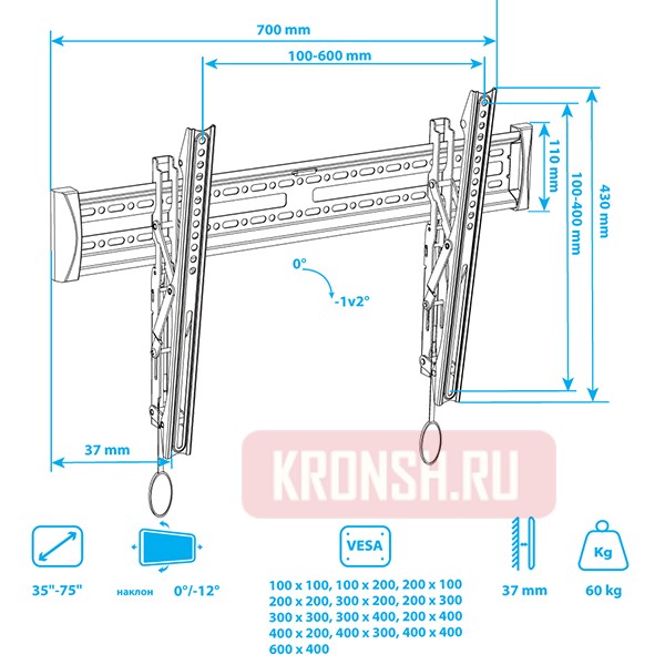 Кронштейн для телевизора Arm-Media Plasma-12
