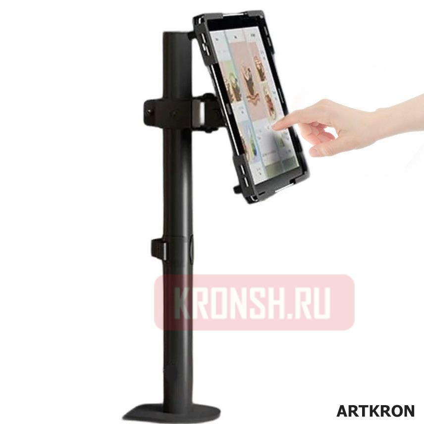 Крепление для планшета ARTKRON Pad GT-41