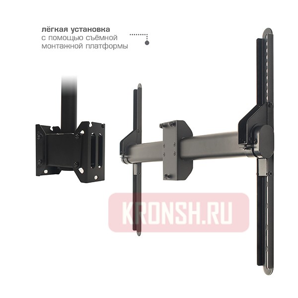 кронштейн для двух телевизоров Arm-Media LCD-3050 (черный)   