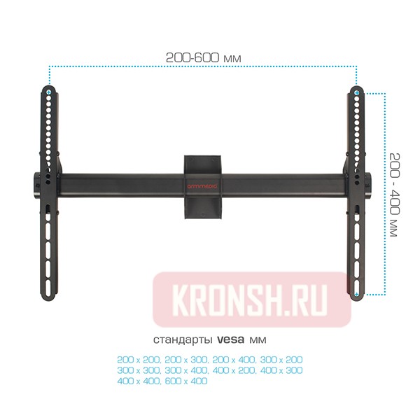 кронштейн для двух телевизоров Arm-Media LCD-3050 (черный)   